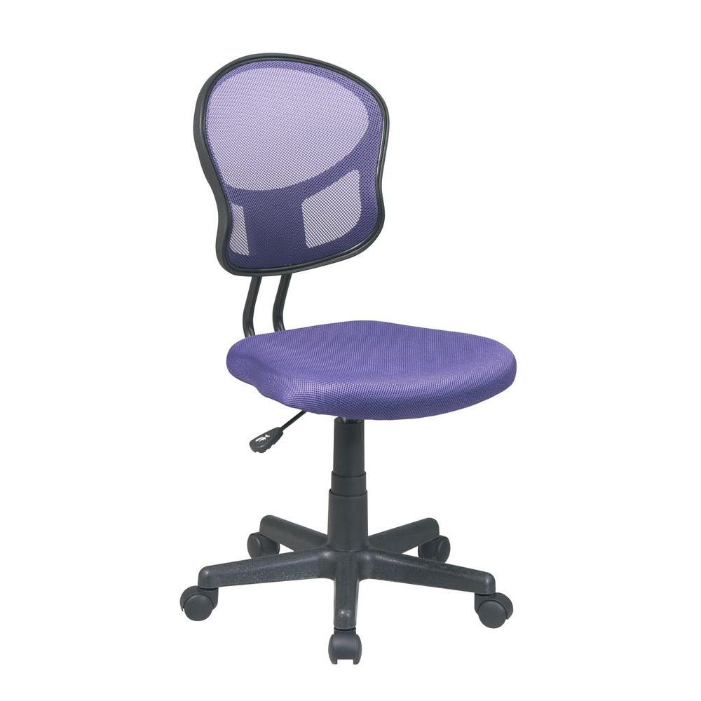 Purple Office Chair