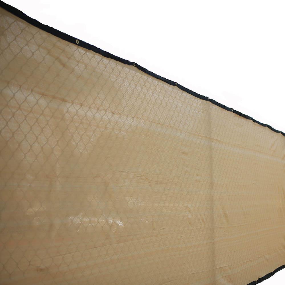 Xcel 48 In H X 300 In W Polyethylene Tan Privacy Wind Screen