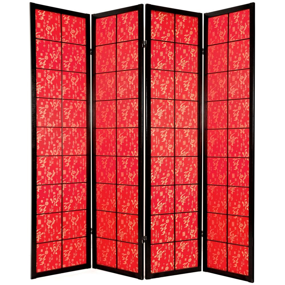Oriental Furniture 6 Ft Red 4 Panel Feng Shui Room Divider Ss Red 4 Panel Feng Shui Room Divider