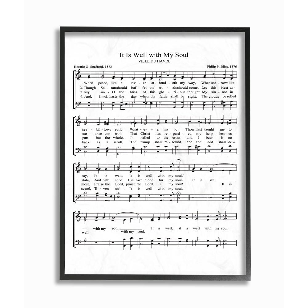 The Stupell Home Decor Collection 11 In X 14 In It Is Well With