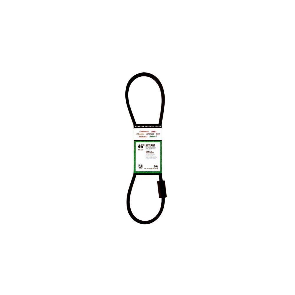 Yard Machines Riding Mower Belts Replacement Parts The Yard Machines Riding Mower Belts