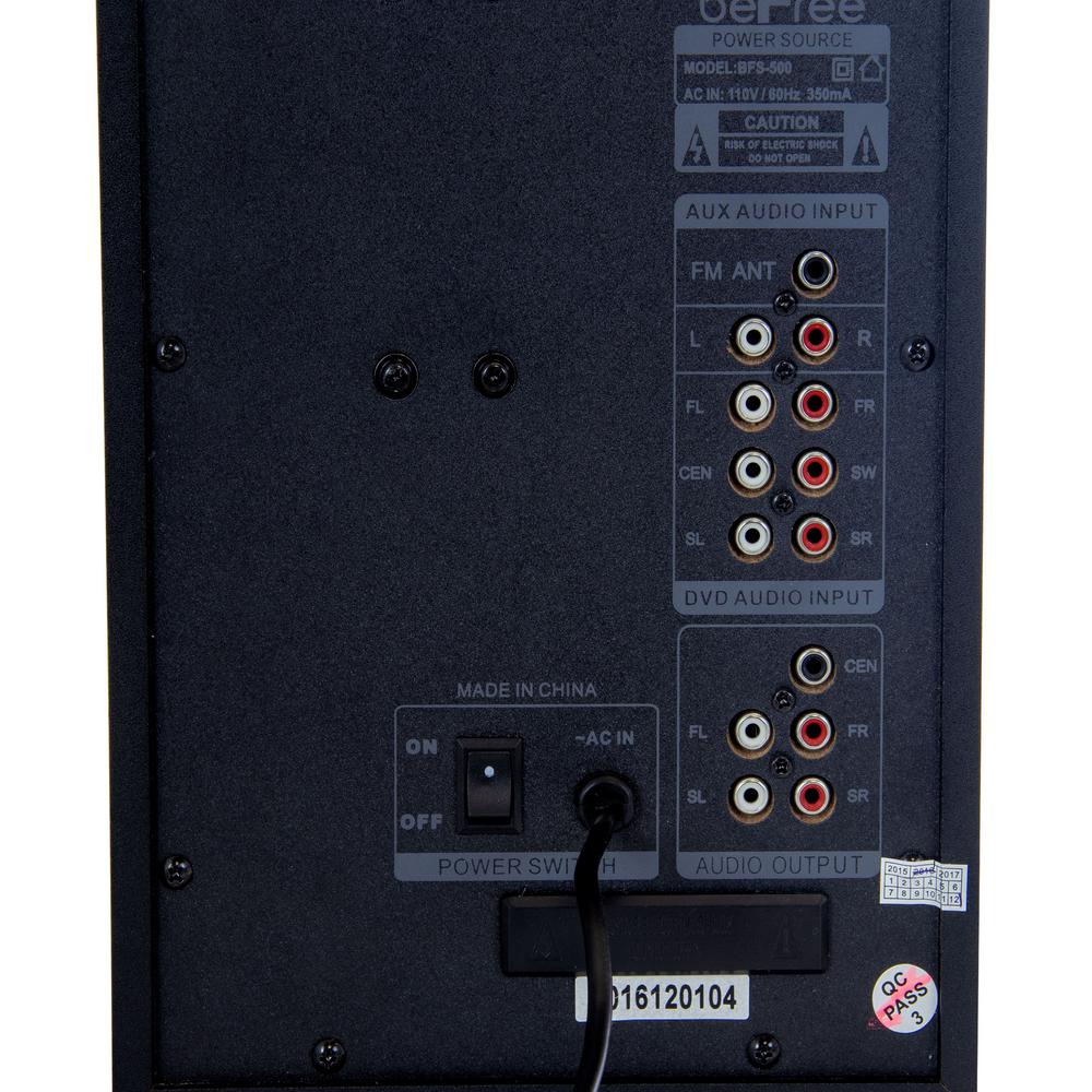 5.1 surround sound receiver