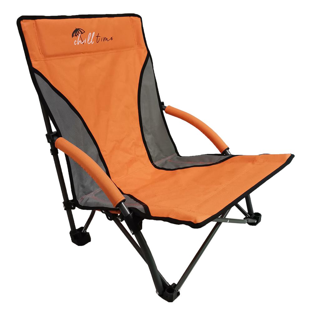 low foldable chair