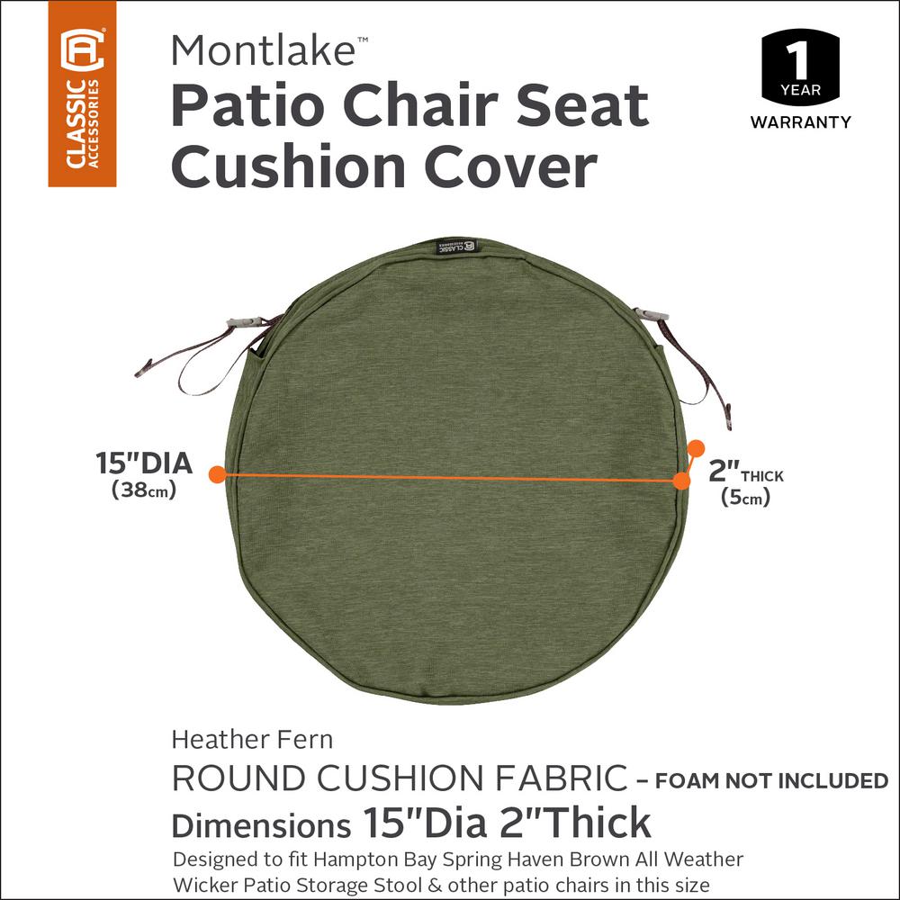 circle seat cushion