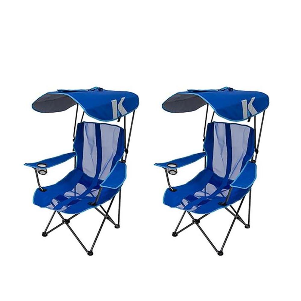 folding chair with canopy and footrest