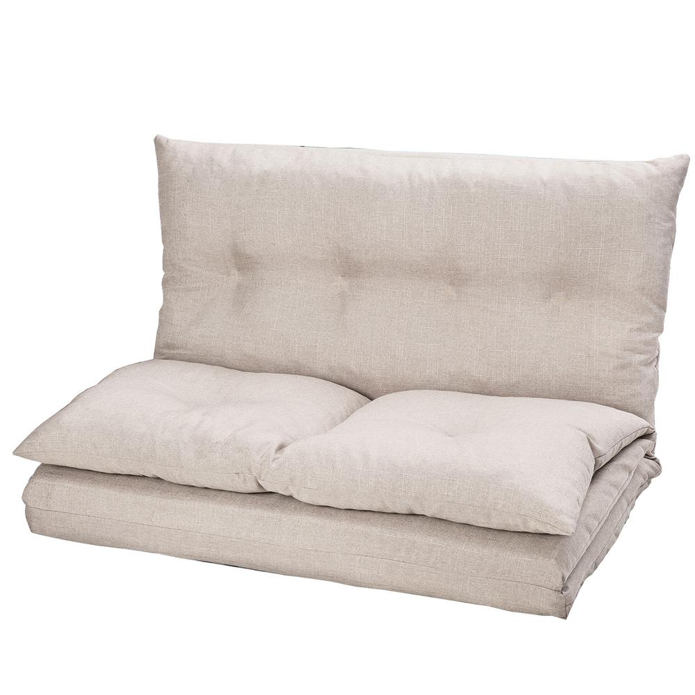 Boyel Living Beige Adjustable Fabric Futons Folding Chair Lounge