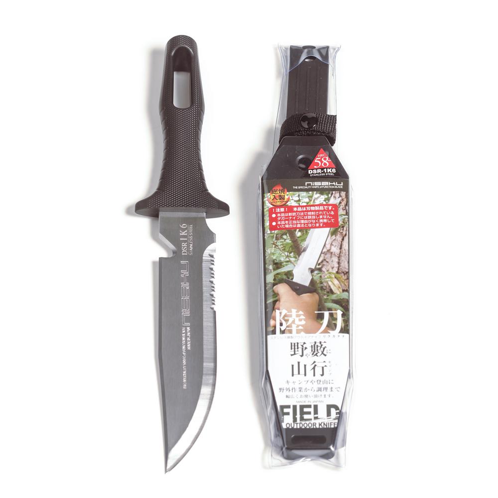 Nisaku 7.5 in. Blade Stainless Steel KnifeNJP811 The Home Depot