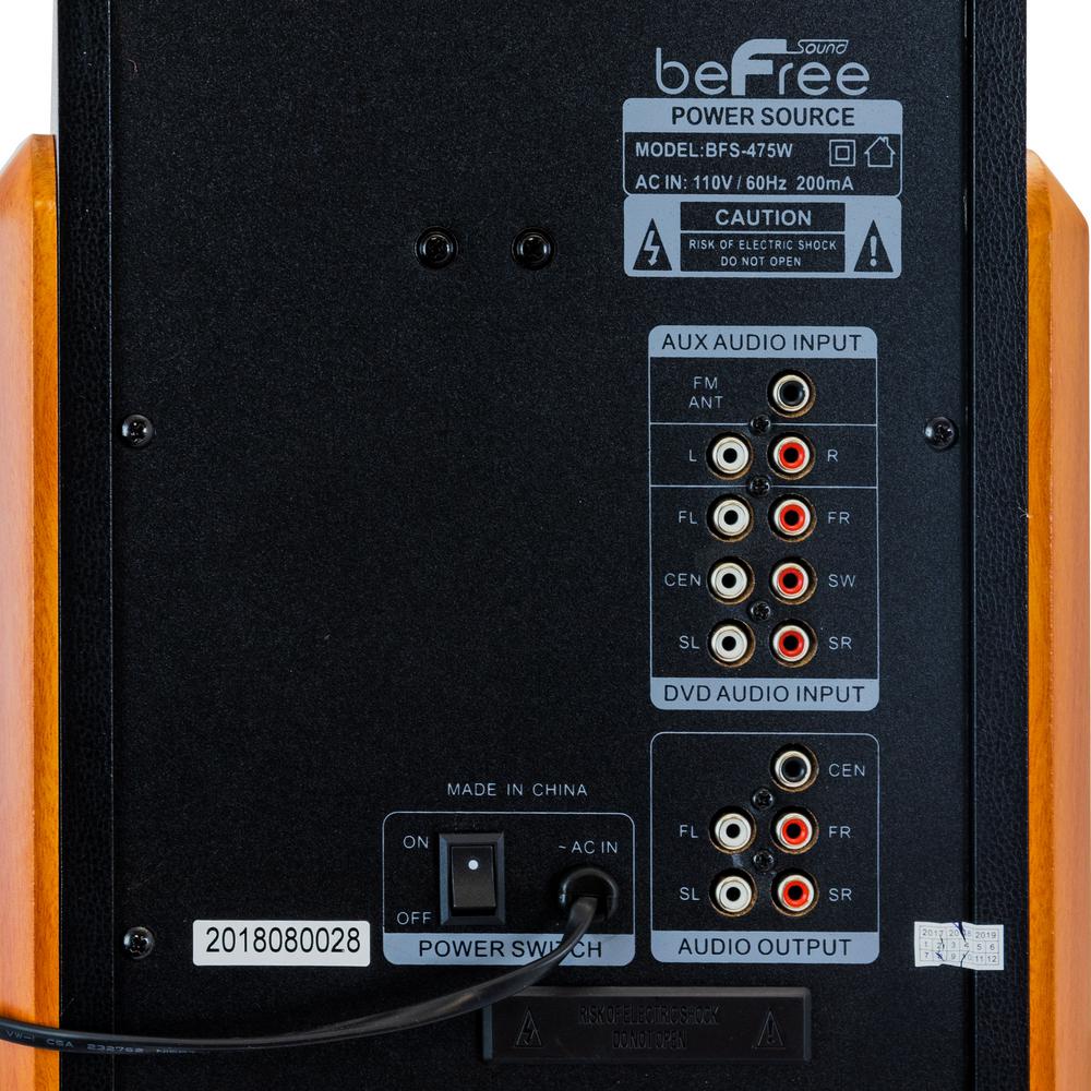 befree 5.1