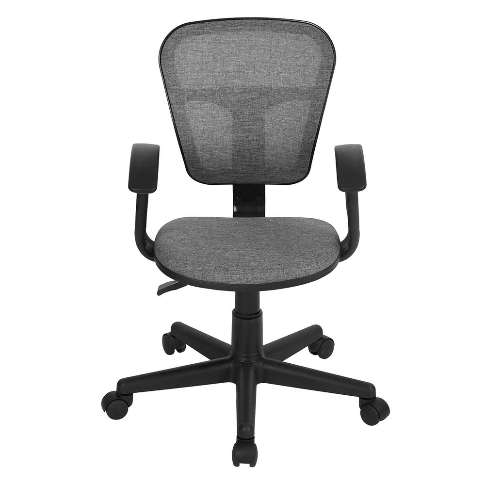 Furniturer Flying Grey Mesh Fabric Armrest Ergonomic Desk Chair