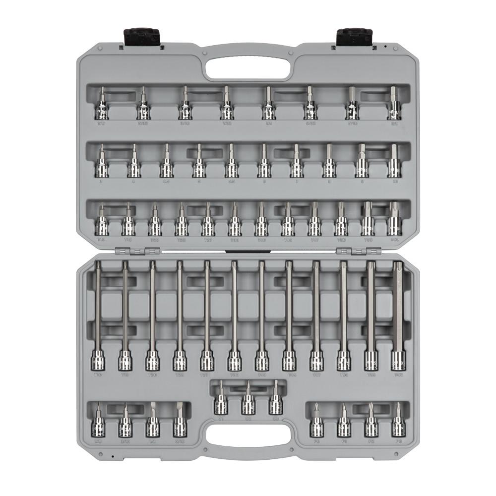slotted socket set