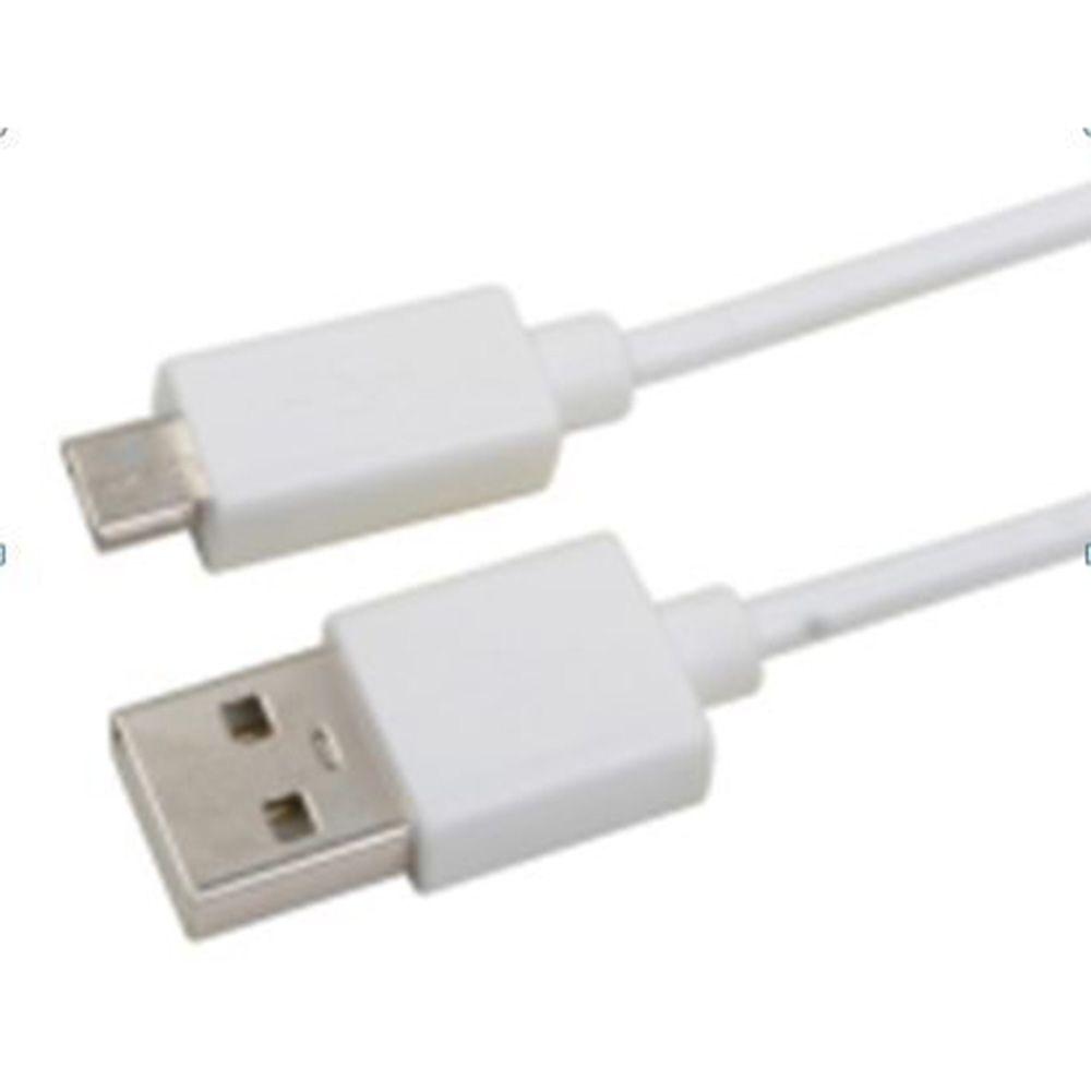 Commercial Electric 3 ft. USB to MicroUSB Charging Cable White