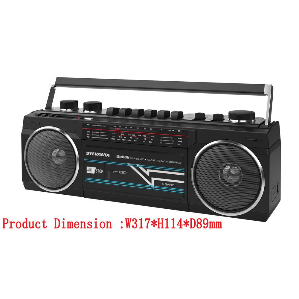 boombox 200w