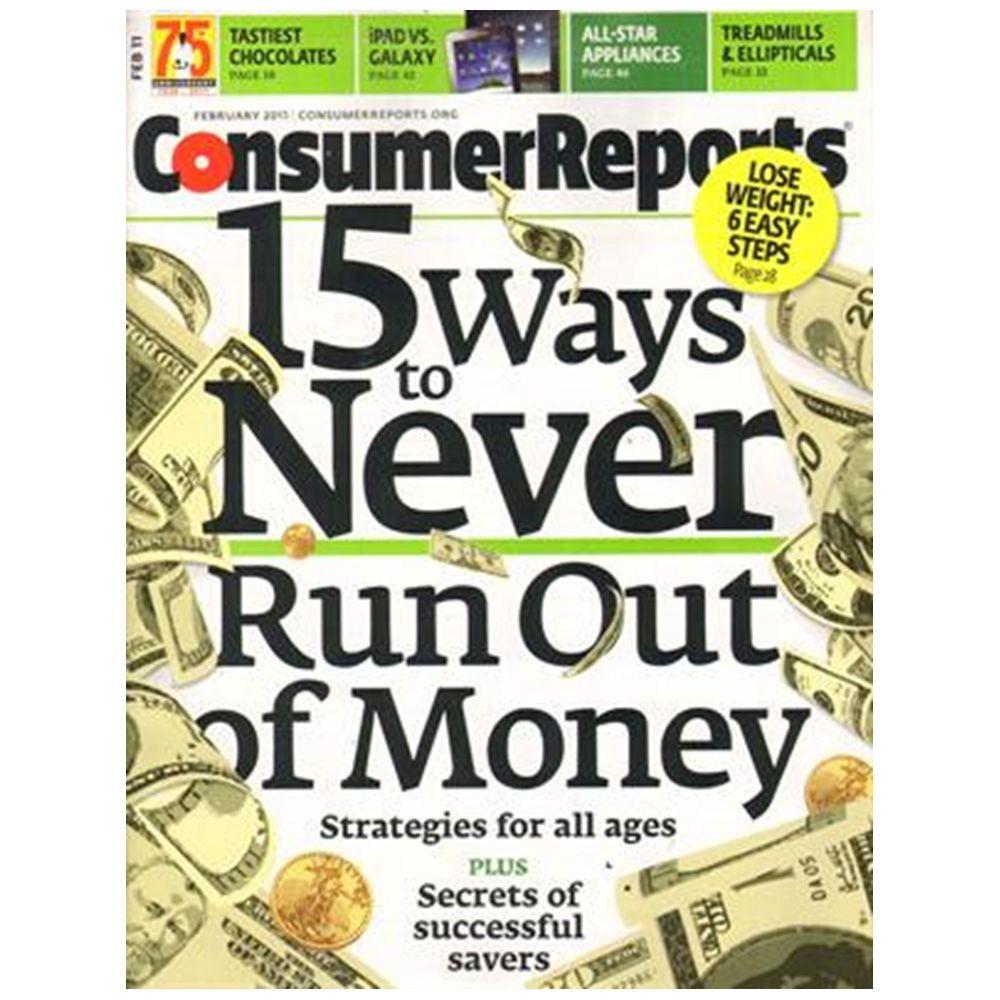 Consumer Reports Magazine 08262 The Home Depot